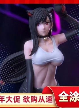 最终幻想Tifa蒂法猫女郎GK手办美少女摆件绝版国产手办肉手办盲盒