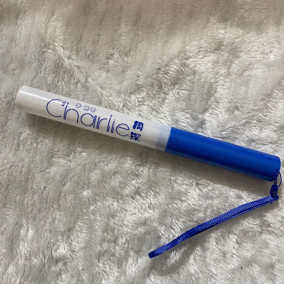 周深魔改棒超亮应援棒演唱会