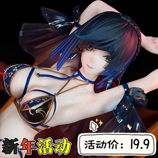 夜兰小姐原神手办二次元美少女摆件绝版国产肉生手办女士手办盲盒