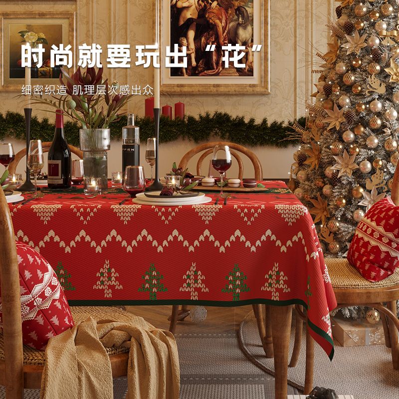 圣诞桌布防水茶几布桌布轻奢高级感长方形棉麻桌布餐桌布艺红色风