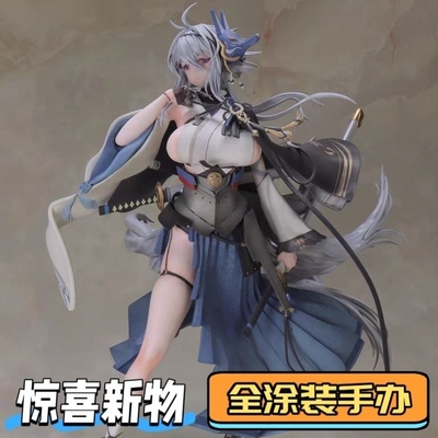 碧蓝航线土佐手办二次元