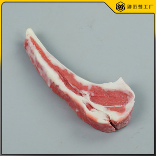 仿真菜食品模型假斩斧羊排影视表演拍摄生肉直播道具仿真法式羊排