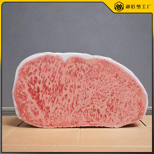 雪花牛肉仿真雕塑模型