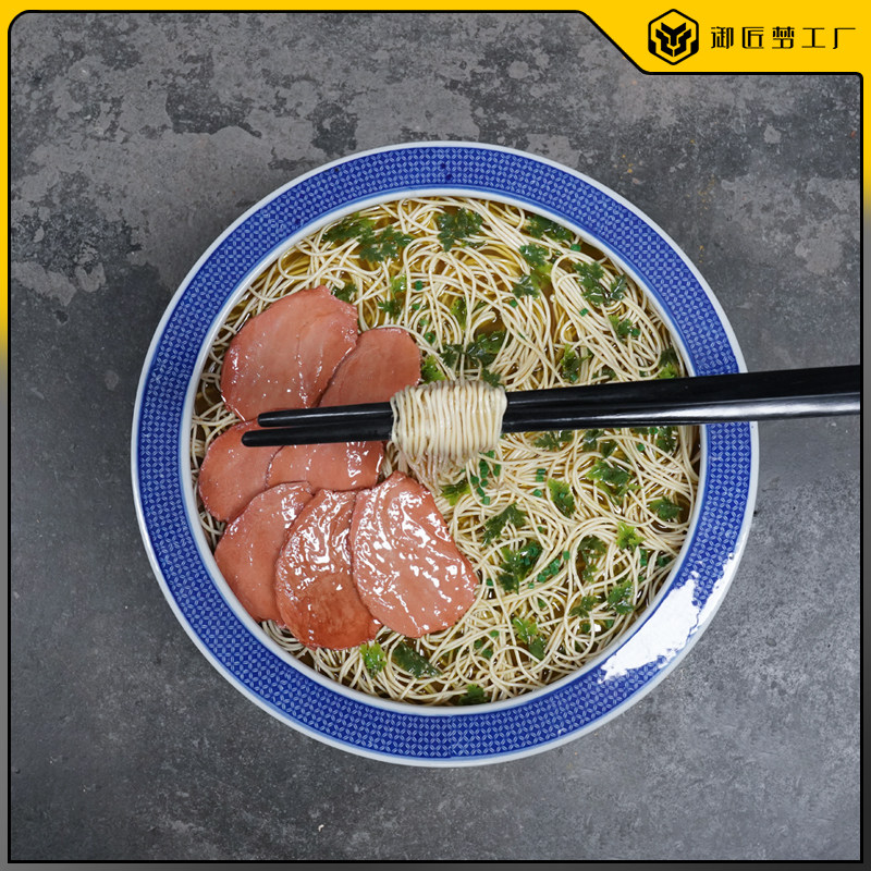大碗仿真牛肉面雕塑模型羊肉泡馍