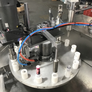模具塑料铝杯座软管机502胶水单头灌装机全自动PVC铝管灌装封尾机