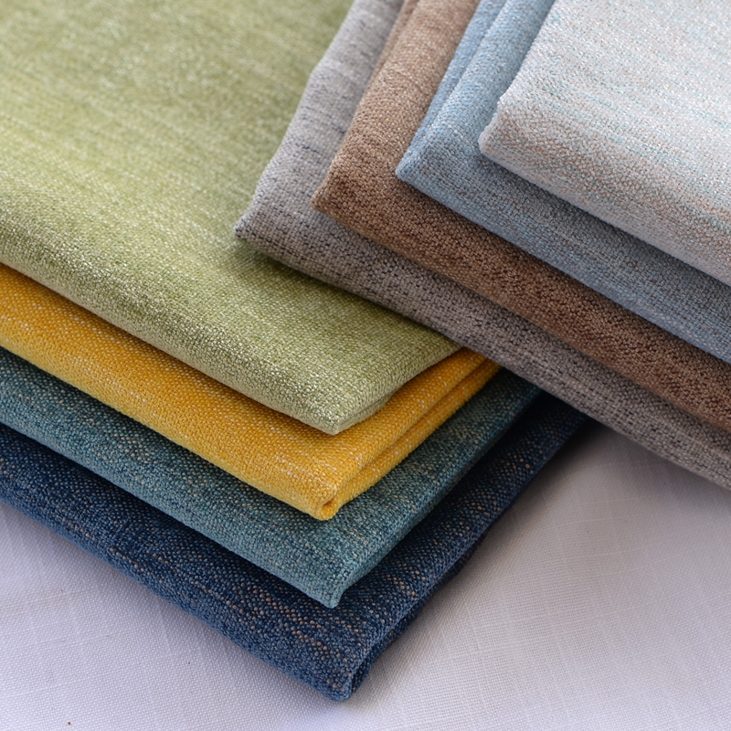 纯色雪尼尔沙发布料面料高档加厚素色棉麻沙发套桌布抱枕手工定做