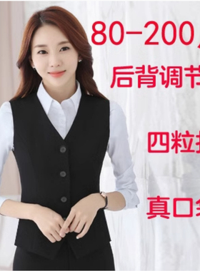 25新款女式职业马甲黑色西装马夹无袖工装背心宽松胖大码上班坎肩