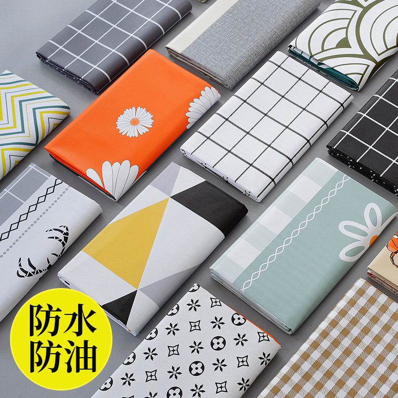 桌布防水防油防烫免洗pvc餐桌布长方形网红ins茶几台布学生书桌垫,居家布艺,桌布,淘宝优惠券,粉丝福利购,淘宝优惠卷