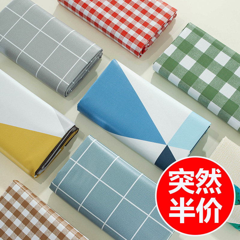 桌布防水防油防烫免洗pvc加厚长方形桌布垫ins北欧塑料台布餐桌布