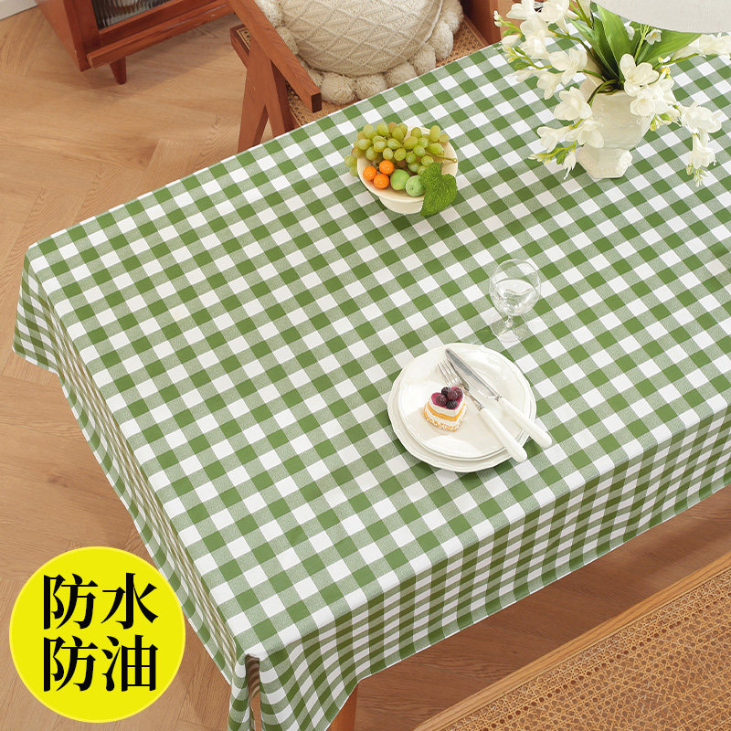 pvc桌布防水防油防烫免洗ins餐桌垫轻奢高级感客厅长方形茶几台布,居家布艺,桌布,淘宝优惠券,粉丝福利购,淘宝优惠卷