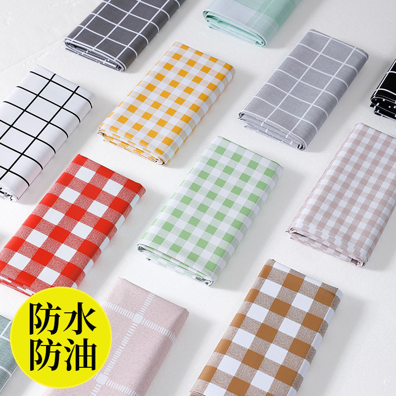 pvc桌布防水防油可擦免洗ins茶几垫长方形家用塑料台布格子餐桌布,居家布艺,茶几垫,淘宝优惠券,粉丝福利购,淘宝优惠卷