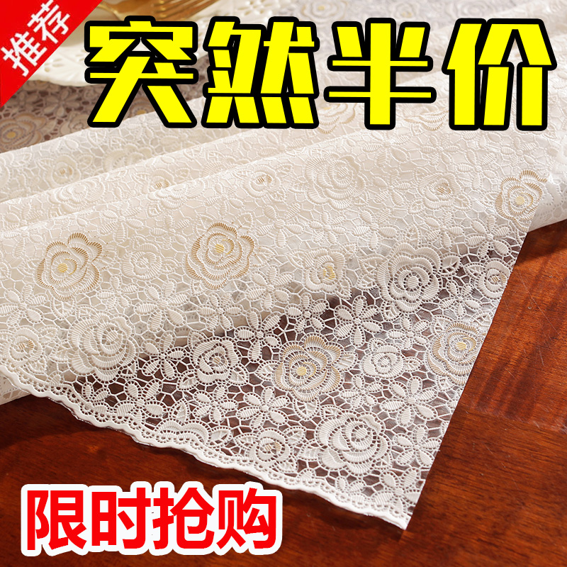 桌布防水防油防烫免洗pvc塑料客厅家用茶几布台布长方形餐桌垫子