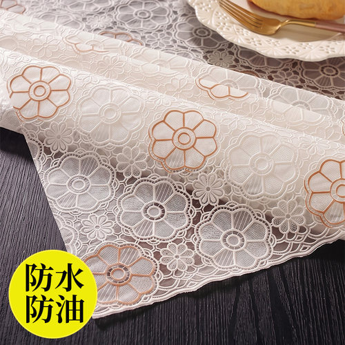 桌布防水防油防烫免洗pvc加厚蕾丝书桌布ins风北欧塑料台布餐桌布