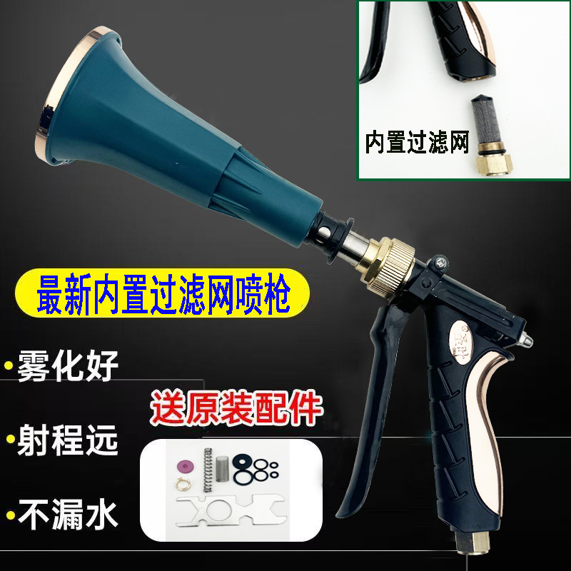 新品喷药喷枪新式台湾圣叶动力喷雾器高压可调果树园林自带过滤器