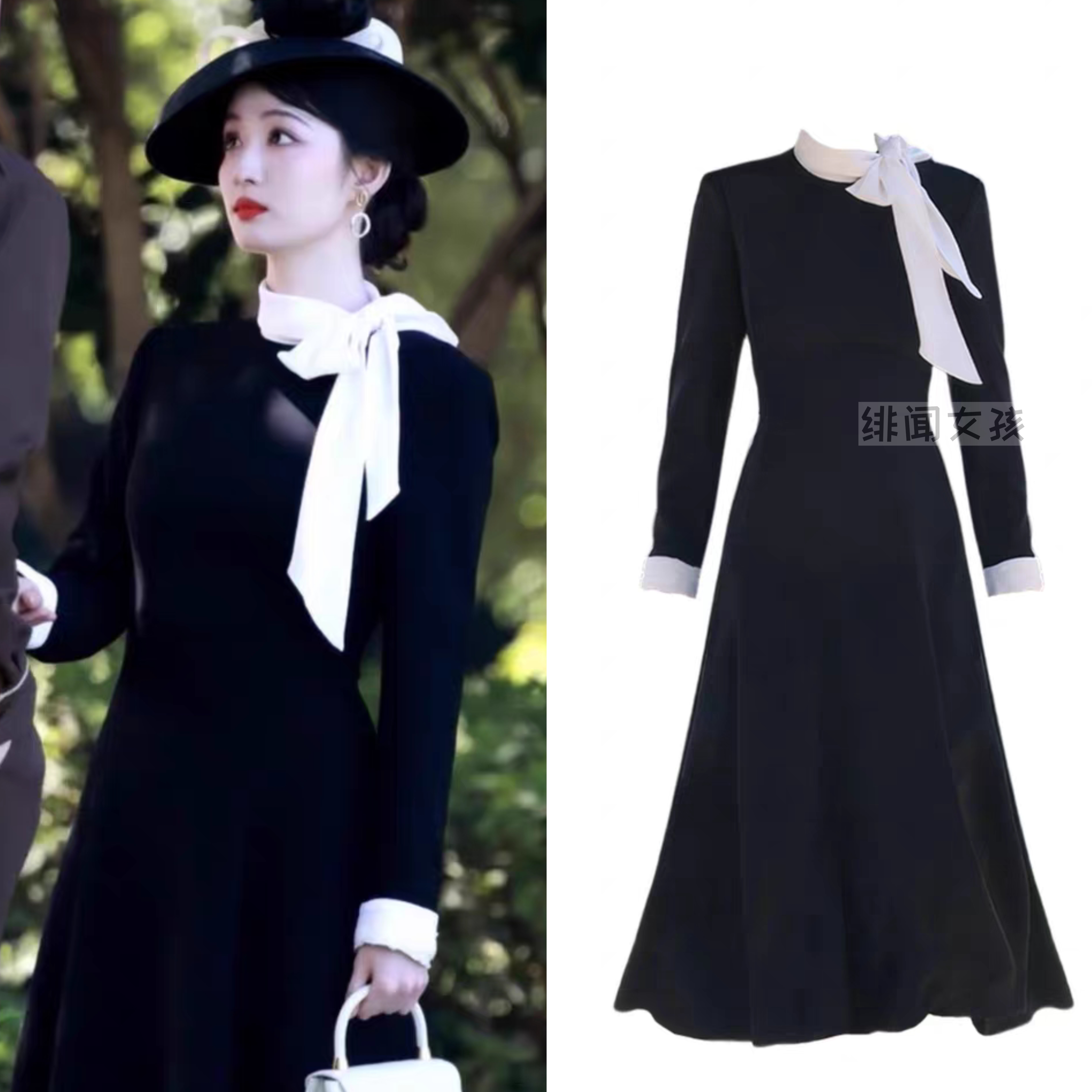 王楚然任素素同款连衣裙秋冬 时尚大气复古赫本黑裙收腰显瘦遮肚