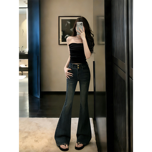 复古V字低腰紧身微喇牛仔裤女2025冬季加绒丰胯提臀辣妹喇叭裤子