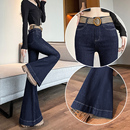 大喇叭裤 女秋冬加绒加厚新款 微喇牛仔裤 深蓝色提臀瘦腿设计感美式