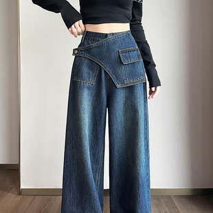 超火宽松直筒阔腿裤 美式 加绒加厚新款 女2025冬季 复古设计感牛仔裤