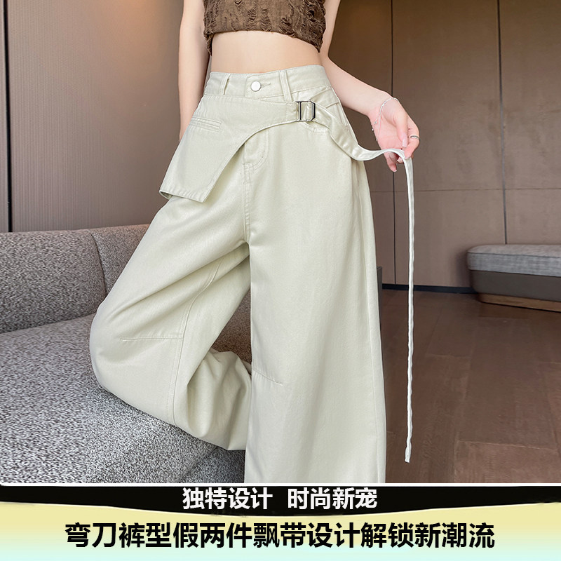 白色高腰弯刀显瘦阔腿牛仔裤女图片