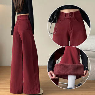 子 加绒超火宽松不贴腿微喇裤 安可拉红慵懒风阔腿牛仔裤 女2025冬季
