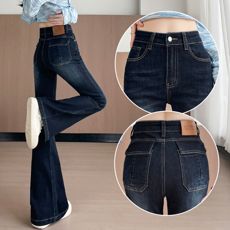 深蓝色提臀紧身微喇牛仔裤女