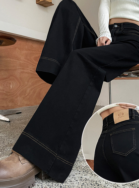 今年冬季流行黑色加绒加厚阔腿牛仔裤女小个子弹力宽松拖地直筒裤