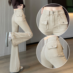 美式卡其色工装紧身微喇牛仔裤女秋冬季加绒加厚修身马蹄喇叭裤子