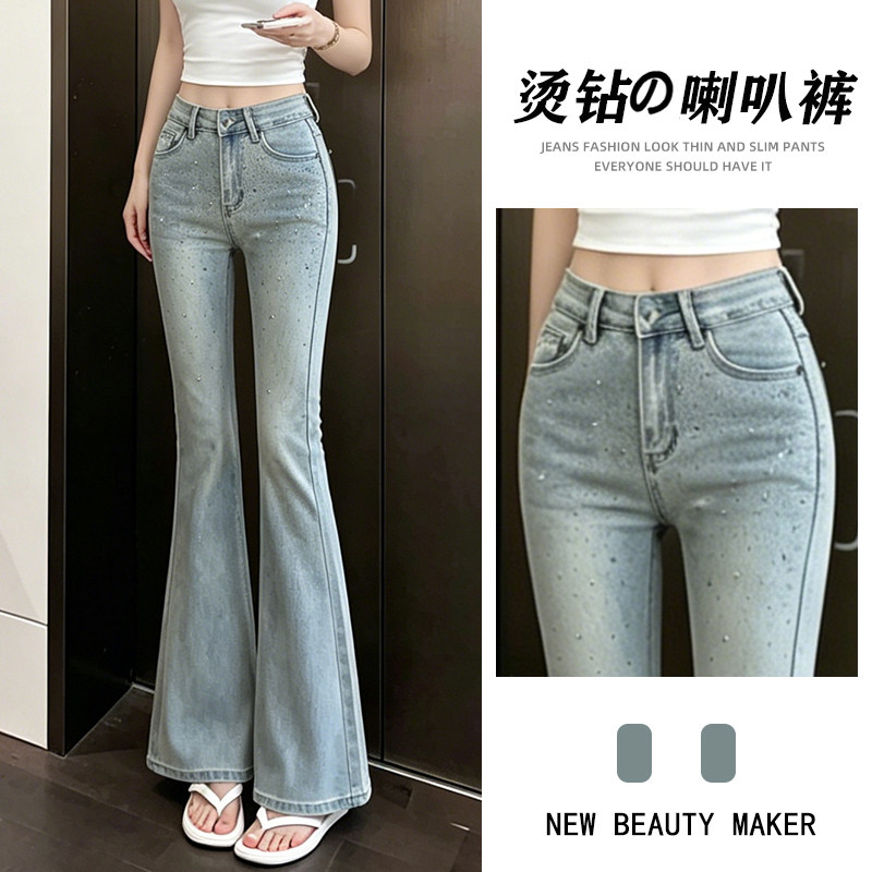 超火辣妹闪钻牛仔喇叭裤女图片