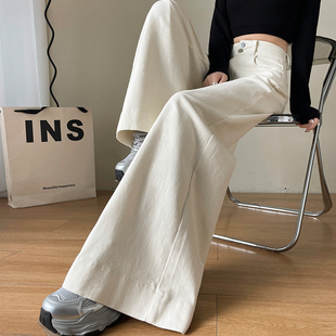 白色大喇叭阔腿裤女牛仔裤2025秋冬加绒加厚新款宽松拖地微喇裤子