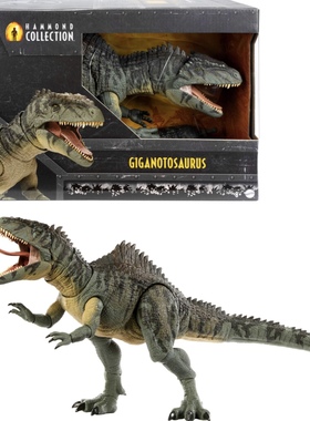 美泰侏罗纪世界哈蒙德大型收藏系列异特龙恐龙模型儿童男玩具礼物