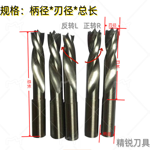 高速钢直柄钻高硬白钢实木排钻深孔钻头加长麻花木工钻台钻中山钻
