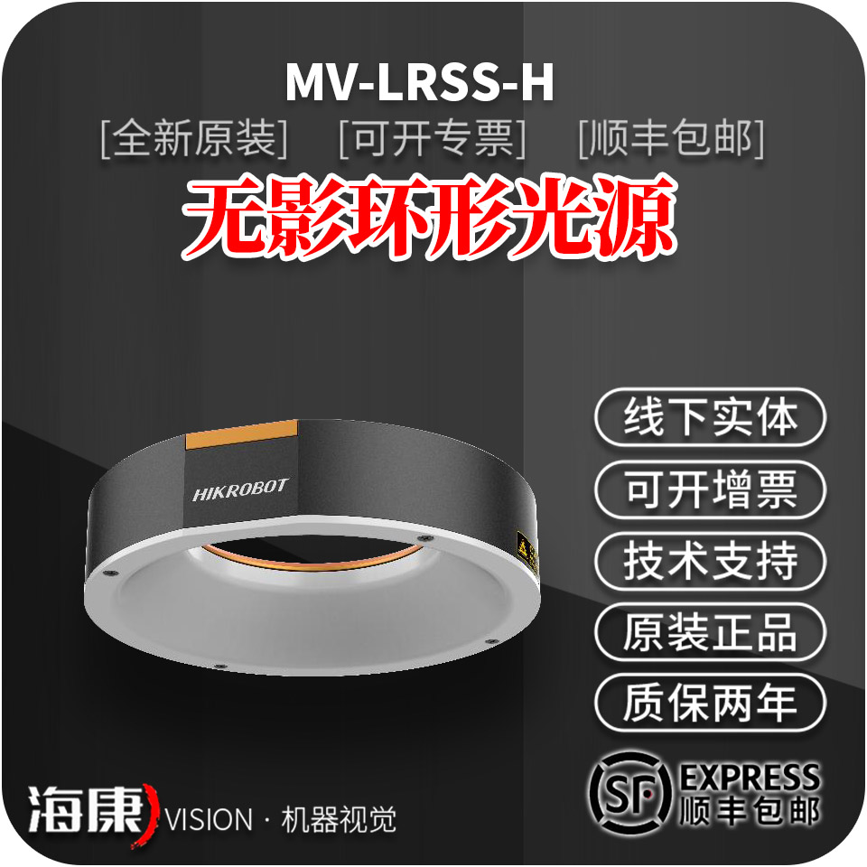 全新原装，订货5-10天，包邮顺丰