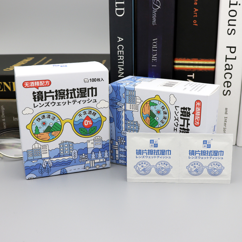 洁の良品镜片擦拭湿巾100枚