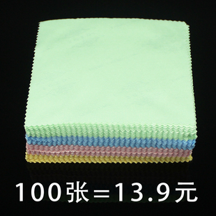 眼镜布盒装100张一次性清洁布可爱超细纤维手机屏幕相机镜头擦布