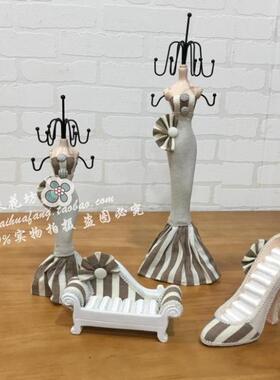装饰摆件道具模特组合家具摆件