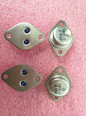 CW7912C  固定输出负压三端集成稳压器