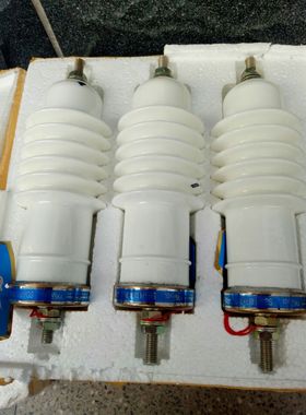 MYGS(MYGK) 10KV 5KA  陶瓷高压氧化锌压敏电阻