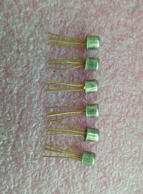 2N4957  进口高频三极管