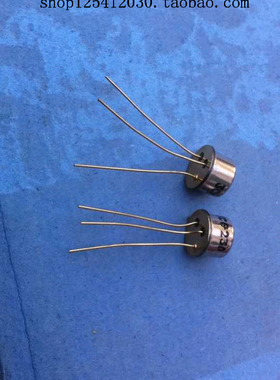 3CG23D  PNP硅 高频小功率三极管