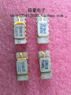 FC82C 运算放大器 FC82C  集成电路 高速电压比较器