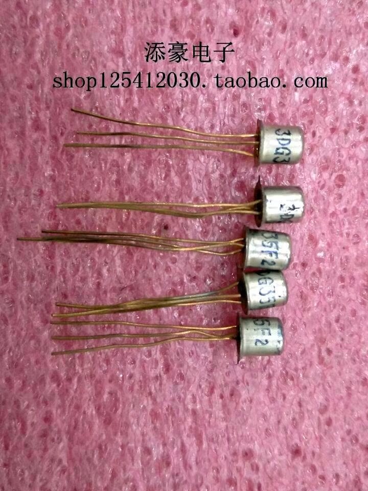 3DG35F2  NPN高频小功率三极管