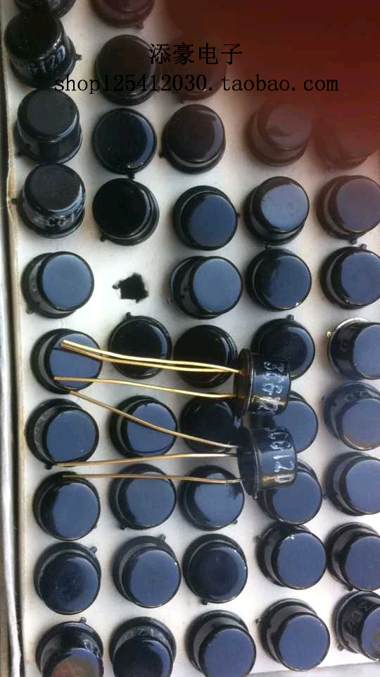 3CG12D 3DG12C  硅PNP小功率高频三极管