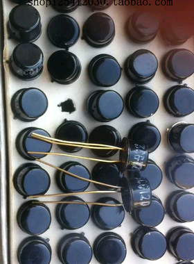 3CG12D 3DG12C  硅PNP小功率高频三极管