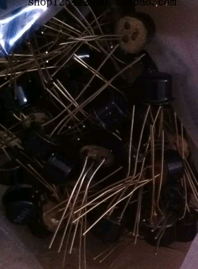 BC141      三极管