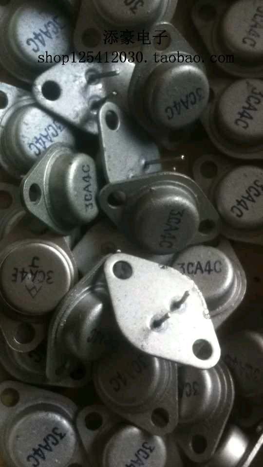 3DA4C    NPN型高频大功率三极管