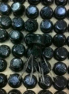 FC52D  运算放大器军级  12脚