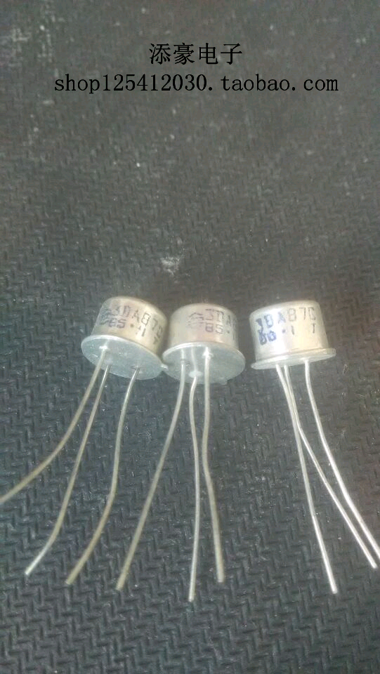 3DA87C