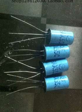 3AX55C    PNP锗低频小功率三极管