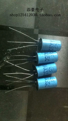 3AX55C    PNP锗低频小功率三极管