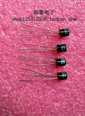 3DJ6G  NPN型硅阶跃恢复 3DJ6场效应三级管